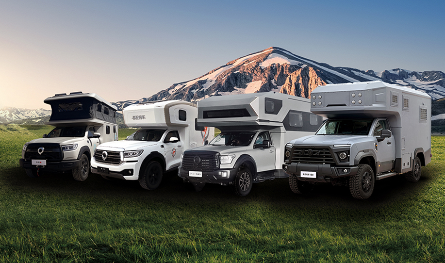 河北覽眾新能源汽車售后服務(wù)承諾書 河北覽眾新能源汽車售后服務(wù)承諾書