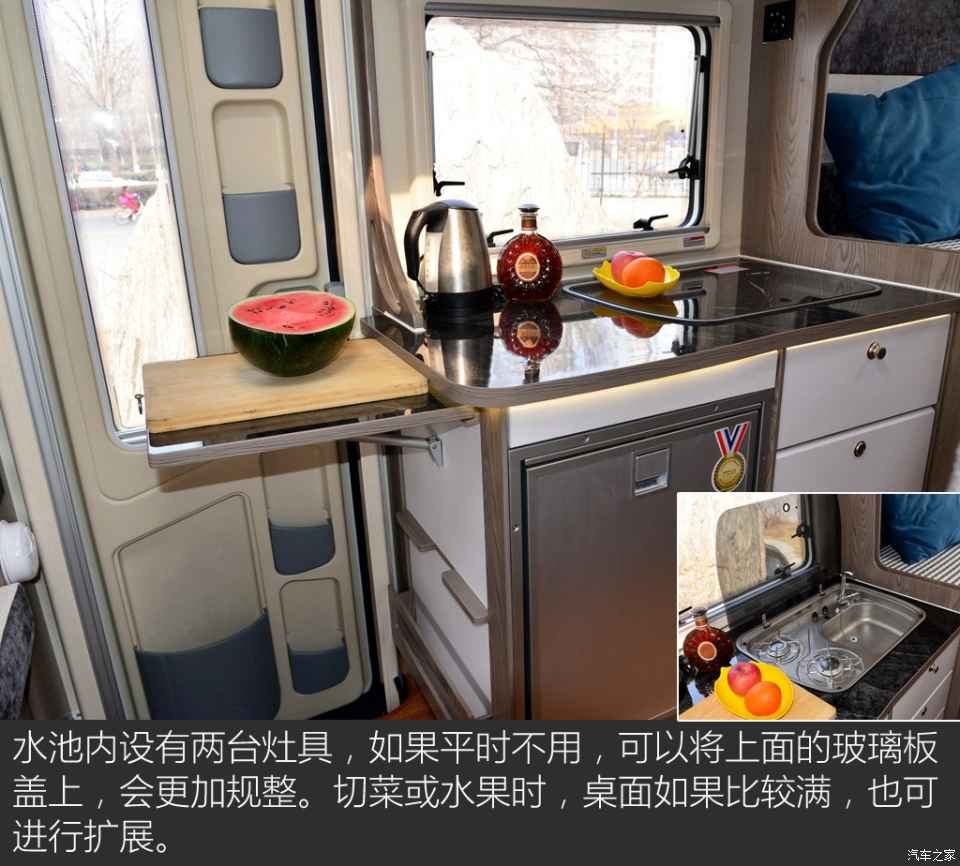 汽車之家評賽拉維 汽車之家評賽拉維