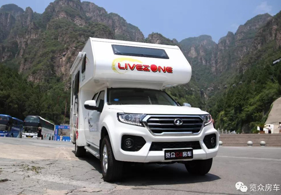 國六款覽眾C4房車全面解析 國六款覽眾C4房車全面解析