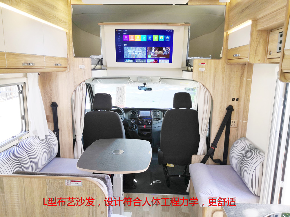 客廳.jpg 客廳.jpg