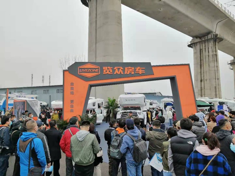 北京房車(chē)展覽眾房車(chē)再創(chuàng)佳績(jī)，圓滿收官