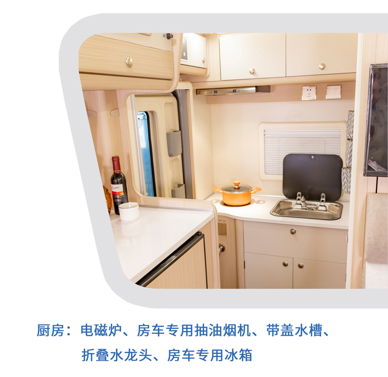 大床、睡的舒服的房車還是選這款