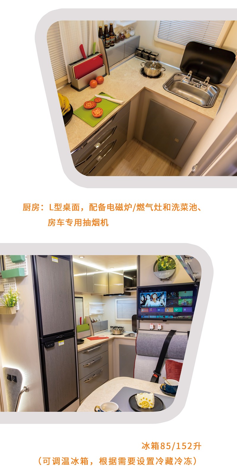 看這款四驅(qū)房車(chē),真的挺值得選 看這款四驅(qū)房車(chē),真的挺值得選