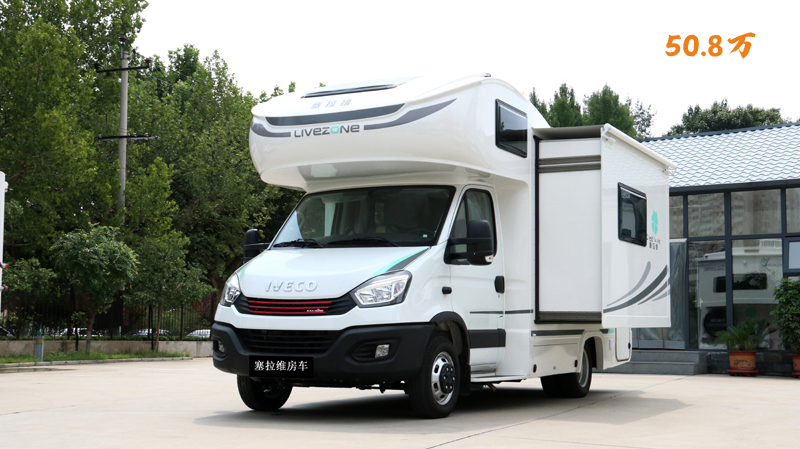 這樣的優(yōu)惠,這個(gè)房車(chē)展您真的想錯(cuò)過(guò)? 這樣的優(yōu)惠,這個(gè)房車(chē)展您真的想錯(cuò)過(guò)?