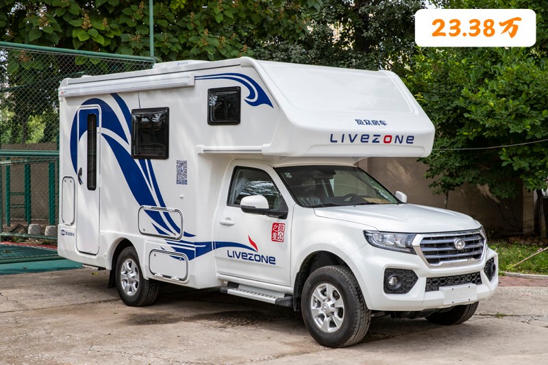 這樣的優(yōu)惠，這個(gè)房車(chē)展您真的想錯(cuò)過(guò)？