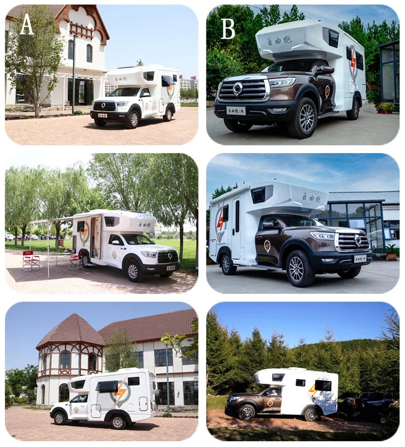 哪款自由炮和您更般配? 哪款自由炮和您更般配?