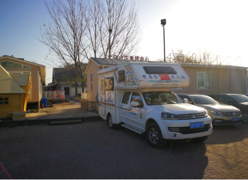 你沒看錯(cuò)，歡迎來到2012年的房車世界！