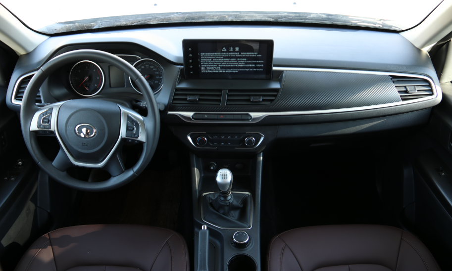 分時四驅、超大空間、一代經典——風駿C7！