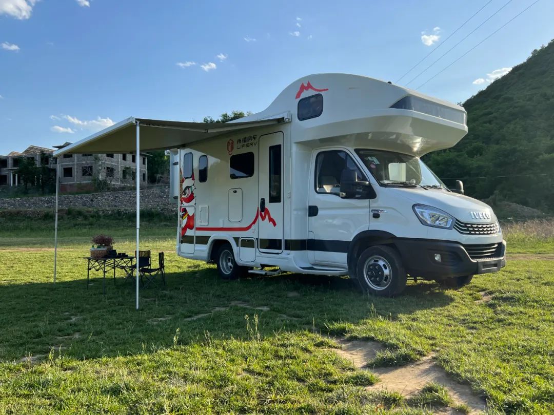 奔赴山海，不負熱愛