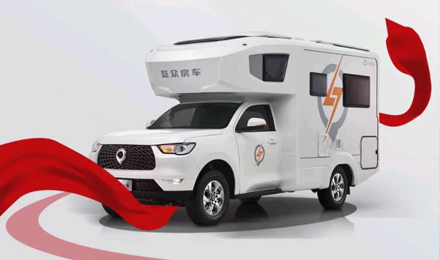 愛(ài)房車，愛(ài)自由，與年齡無(wú)關(guān)！