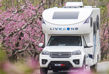 為4人專屬打造，您值得選擇的好房車