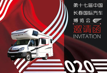 這些城市沸騰了，這么多房車要鬧哪樣？