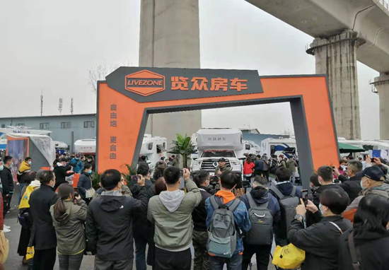 北京房車展訂單不斷，覽眾房車值得選擇