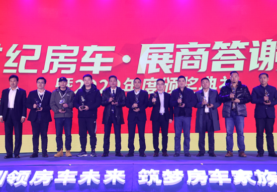 覽眾房車砥礪前行，打造受歡迎的房車