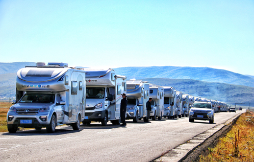 覽眾房車是國內(nèi)專業(yè)生產(chǎn)、銷售房車的企業(yè) 覽眾房車是國內(nèi)專業(yè)生產(chǎn)、銷售房車的企業(yè)