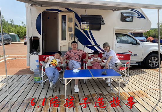 給孩子講故事，不如陪孩子造故事